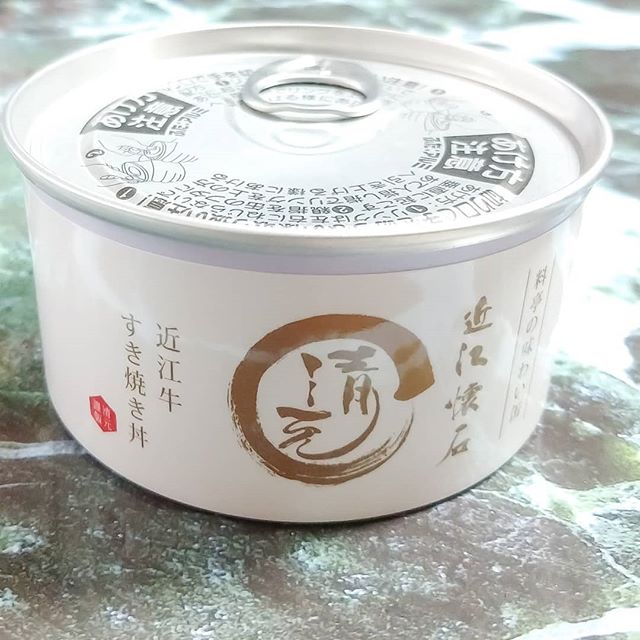 近江牛を使ったすき焼き丼の缶詰、めっっっっちゃくちゃ美味しい!!!!( ‘ω’ )/♡お…