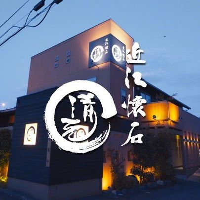 2019/8/5萩の露、波の音日本酒とのマリアージュの会近江食材との湖西の日本酒、…