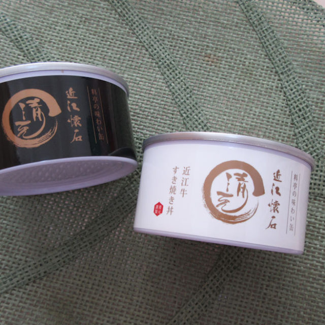 ふっくら鰻と近江牛の贅沢な缶詰!